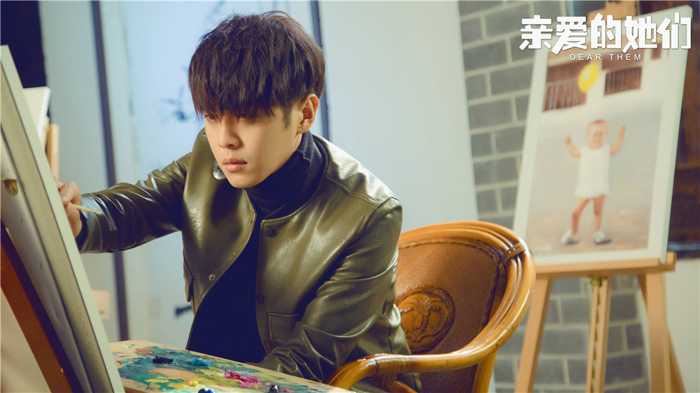 《亲爱的她们》剧照