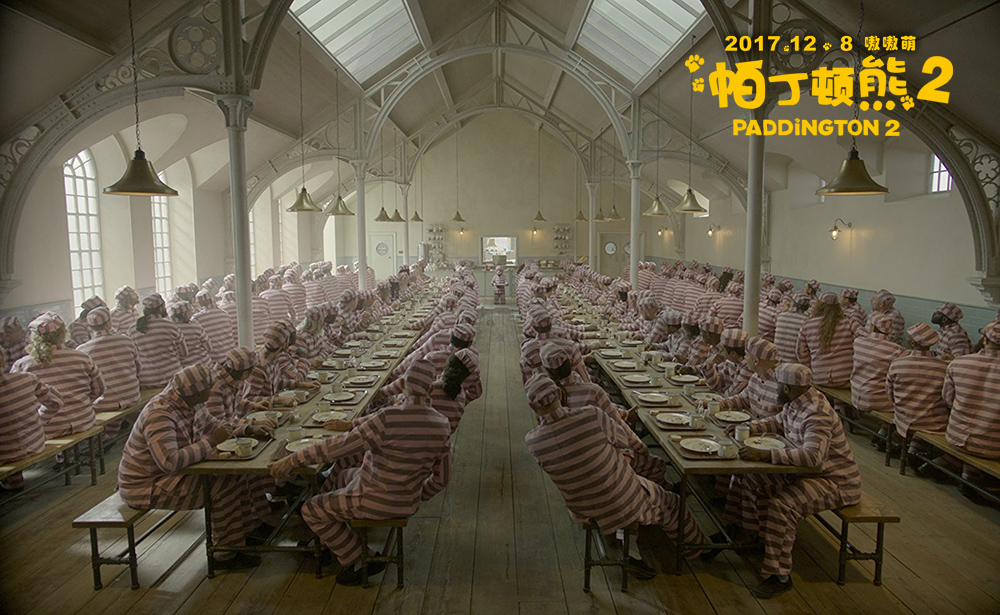 《帕丁顿熊2》海报第30张图片