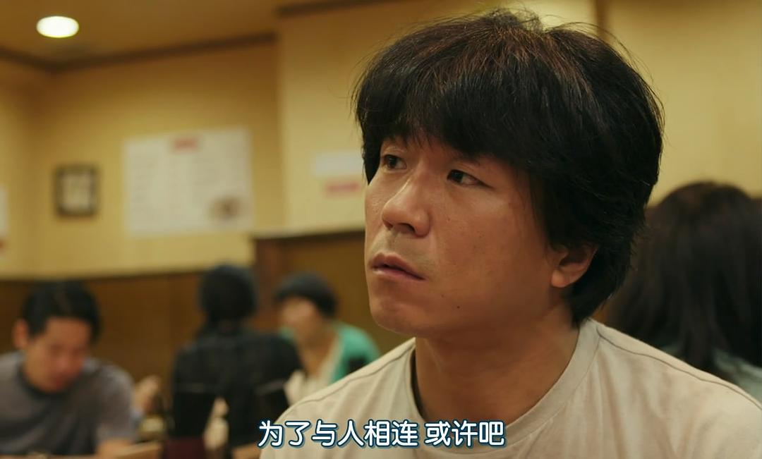 《啊，荒野后篇》剧照第18张图片