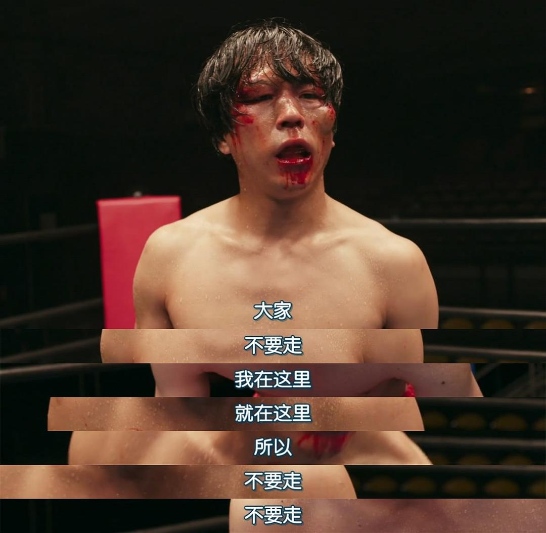 《啊，荒野后篇》剧照