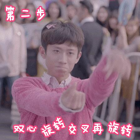 《柒个我》剧照