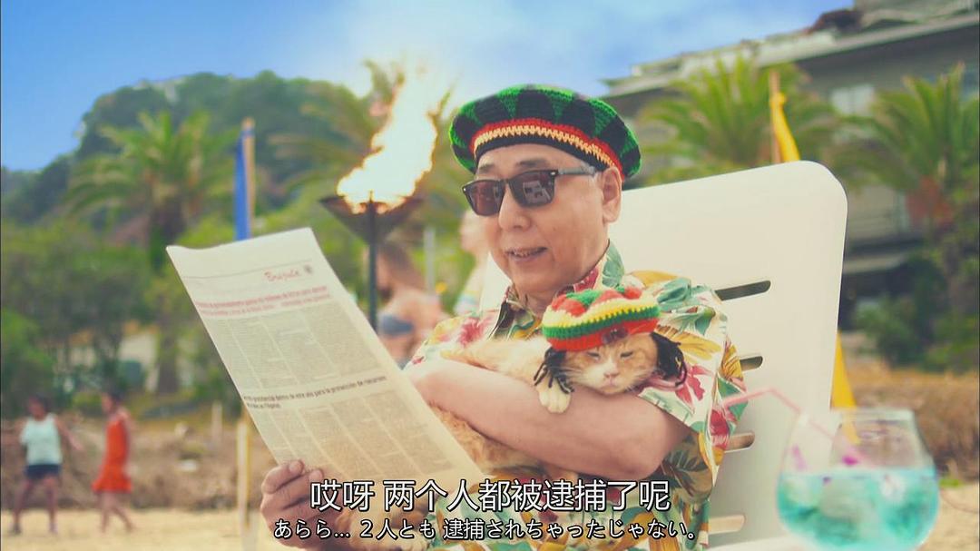 《X医生：外科医生大门未知子第5季》剧照