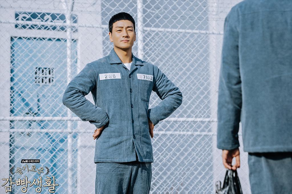 《机智牢房生活》剧照第26张图片