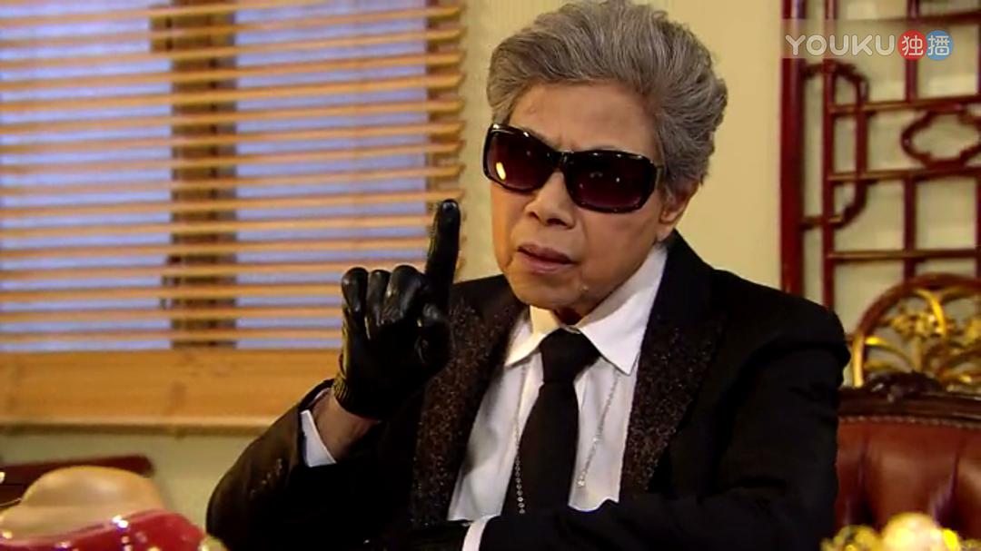 《八卦神探》剧照第12张图片