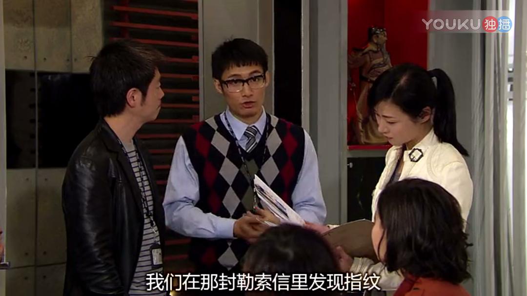 《八卦神探》剧照第11张图片