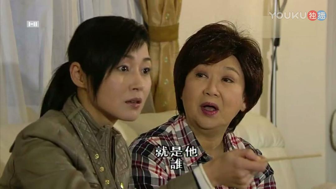 《八卦神探》海报