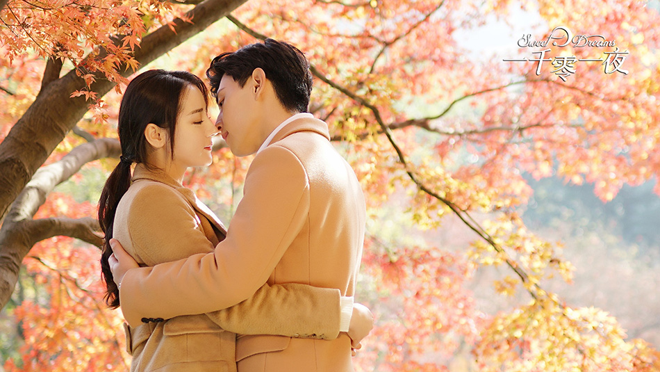 《一千零一夜》剧照第20张图片