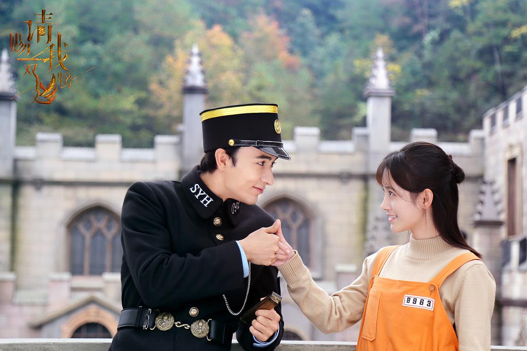 《请赐我一双翅膀》剧照