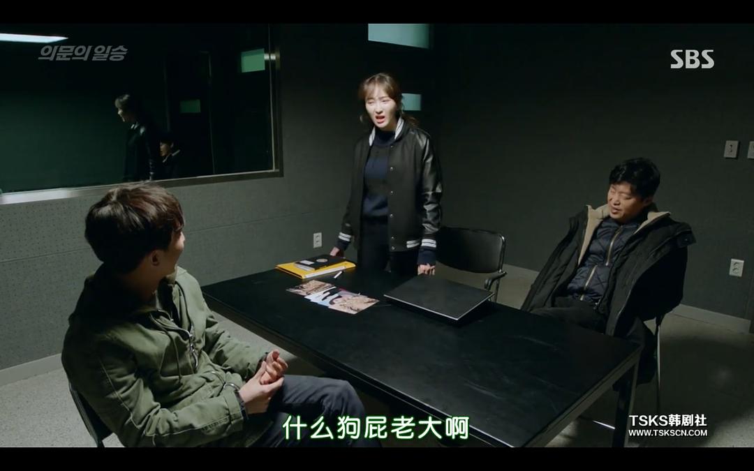 《疑问的一胜》剧照