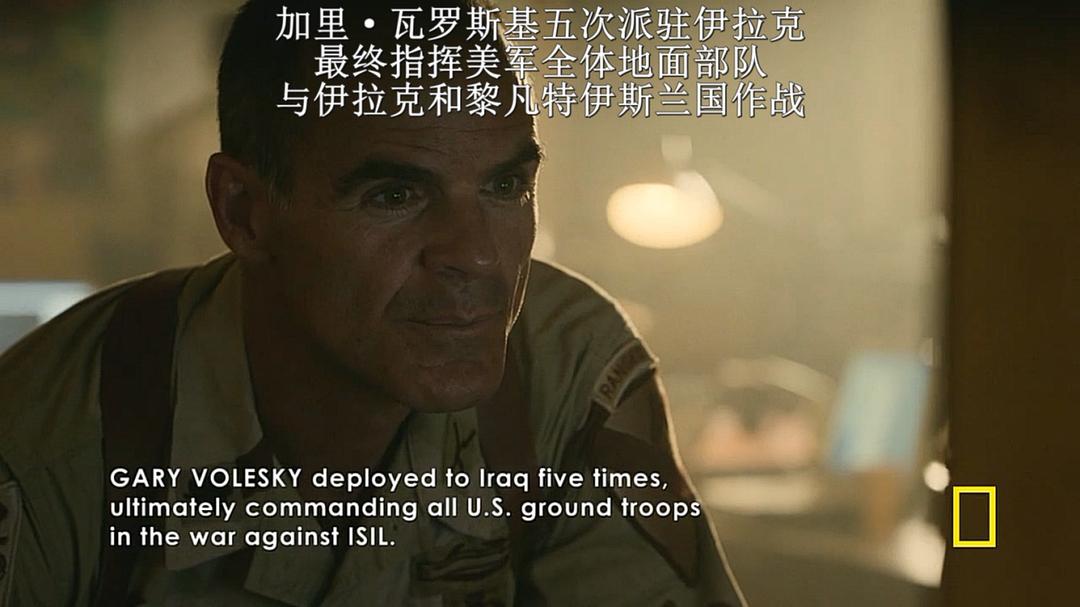 《漫长归途》剧照第40张图片