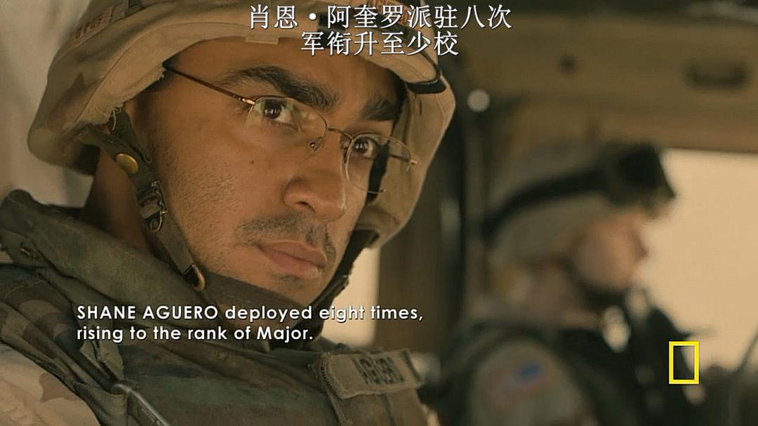 《漫长归途》剧照第36张图片