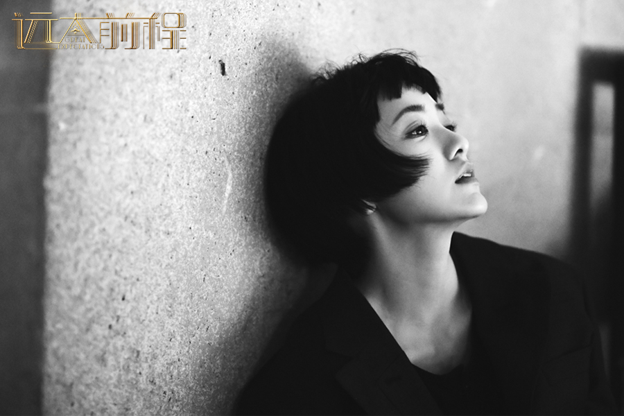 《远大前程》剧照第4张图片