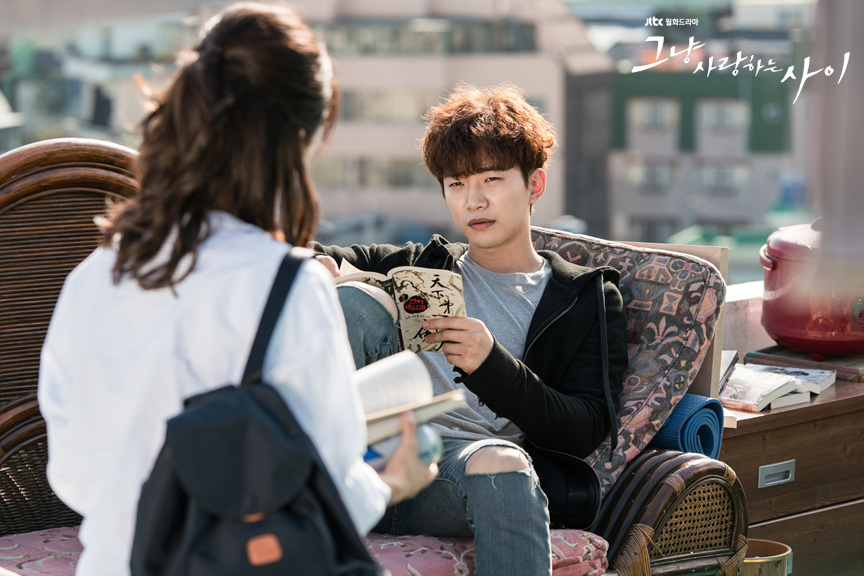 《只是相爱的关系》剧照第30张图片