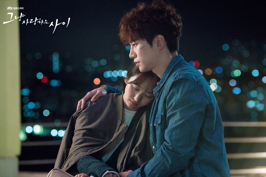 《只是相爱的关系》剧照第22张图片