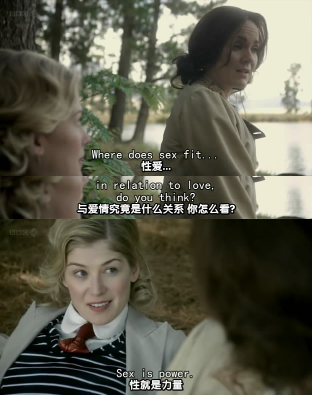 《恋爱中的女人》剧照第17张图片