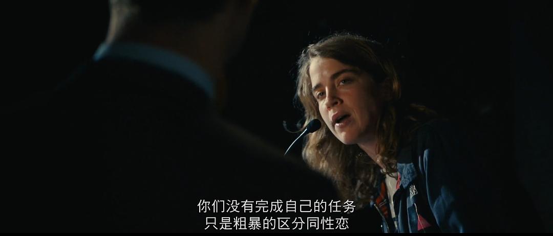 《每分钟120击》海报第33张图片