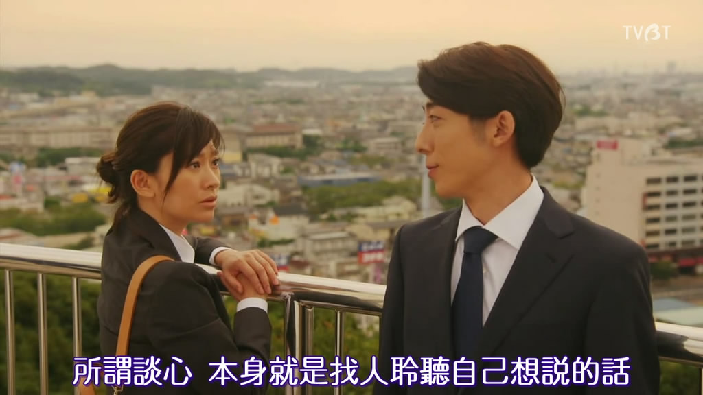 《民众之敌：这个世界不是很可笑吗？！》剧照第33张图片