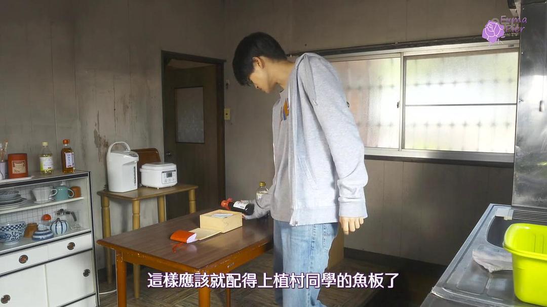 《我的房间》剧照第58张图片