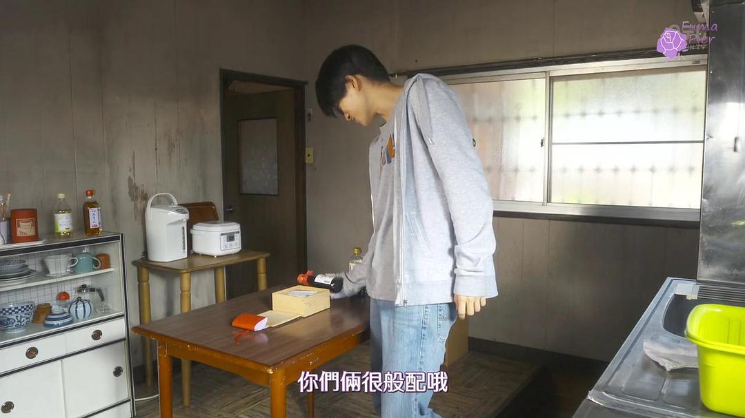 《我的房间》剧照第57张图片