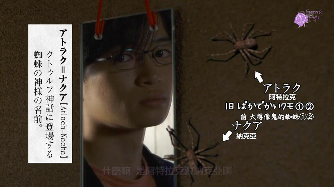 《我的房间》剧照第45张图片