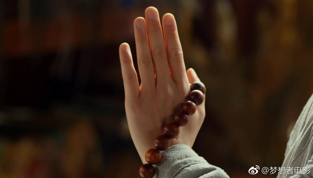 《不负如来不负卿》剧照第29张图片