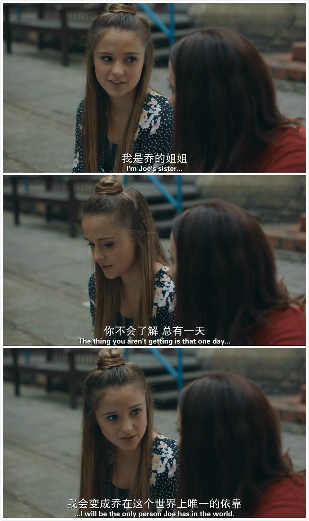 《相对无言第二季》海报第15张图片