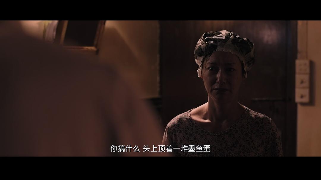 《幸运是我》剧照第59张图片