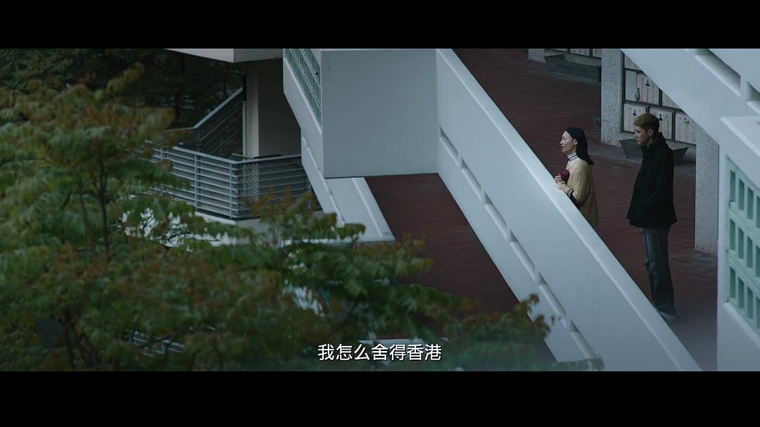 《幸运是我》剧照第54张图片