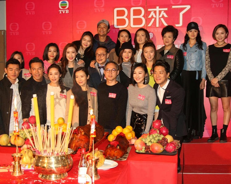 《BB来了》剧照第43张图片