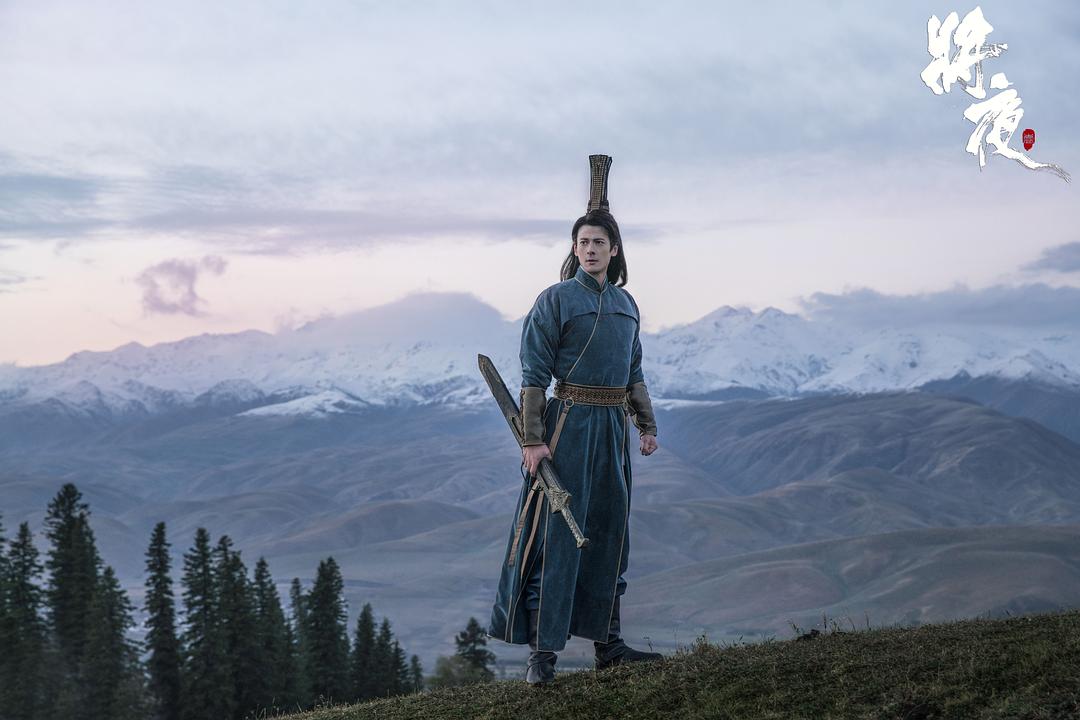 《将夜》剧照第14张图片