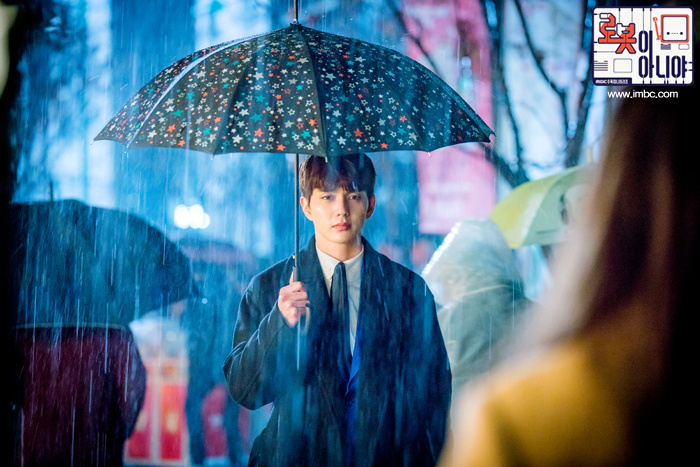 《不是机器人啊》剧照第54张图片