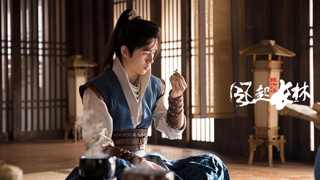 《琅琊榜之风起长林》海报第50张图片