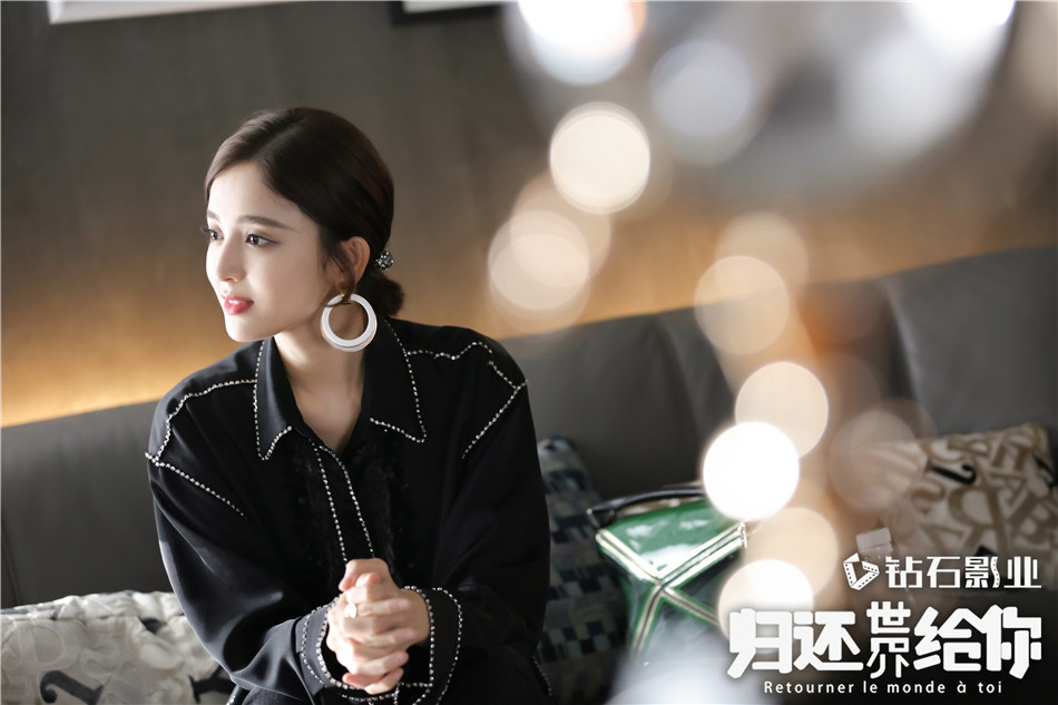 《归还世界给你》剧照