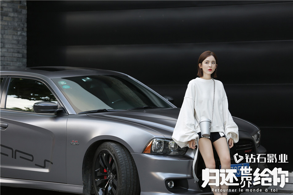 《归还世界给你》剧照