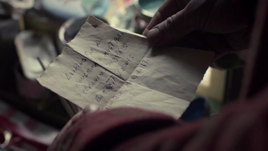 《莫娣》海报第35张图片