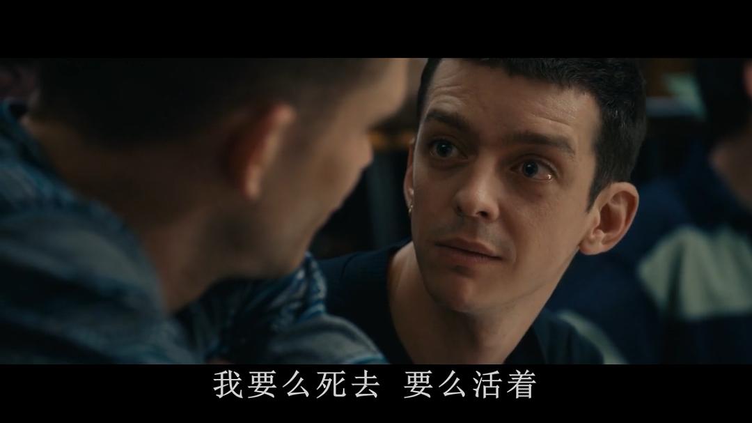 《每分钟120击》海报第53张图片