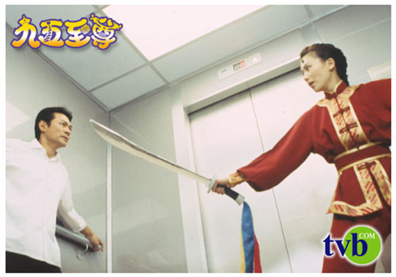 《九五至尊》海报第13张图片