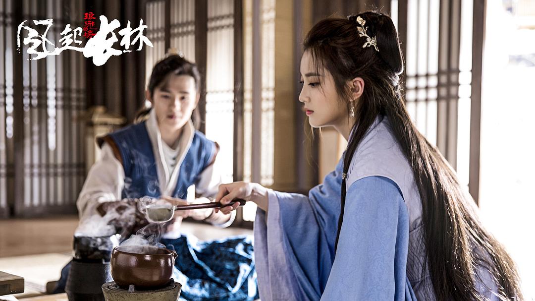 《琅琊榜之风起长林》海报第14张图片