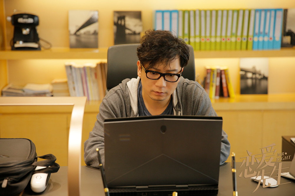 《恋爱先生》剧照第24张图片