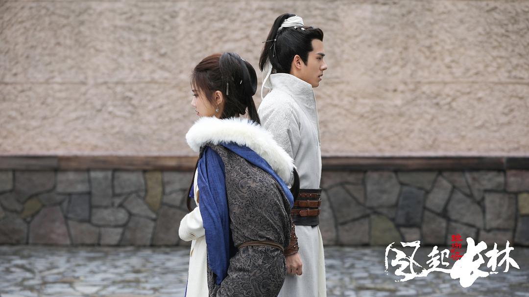 《琅琊榜之风起长林》海报第43张图片