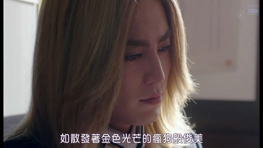 《帝一之国：学生街的咖啡店》剧照