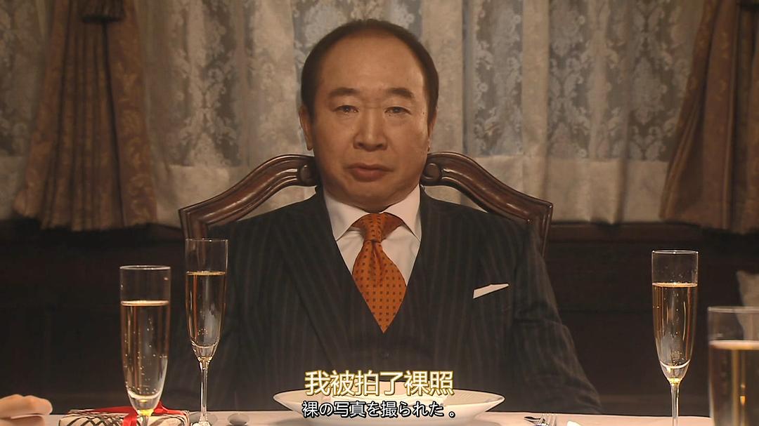 《北泽一家-管好自家事-》海报第19张图片