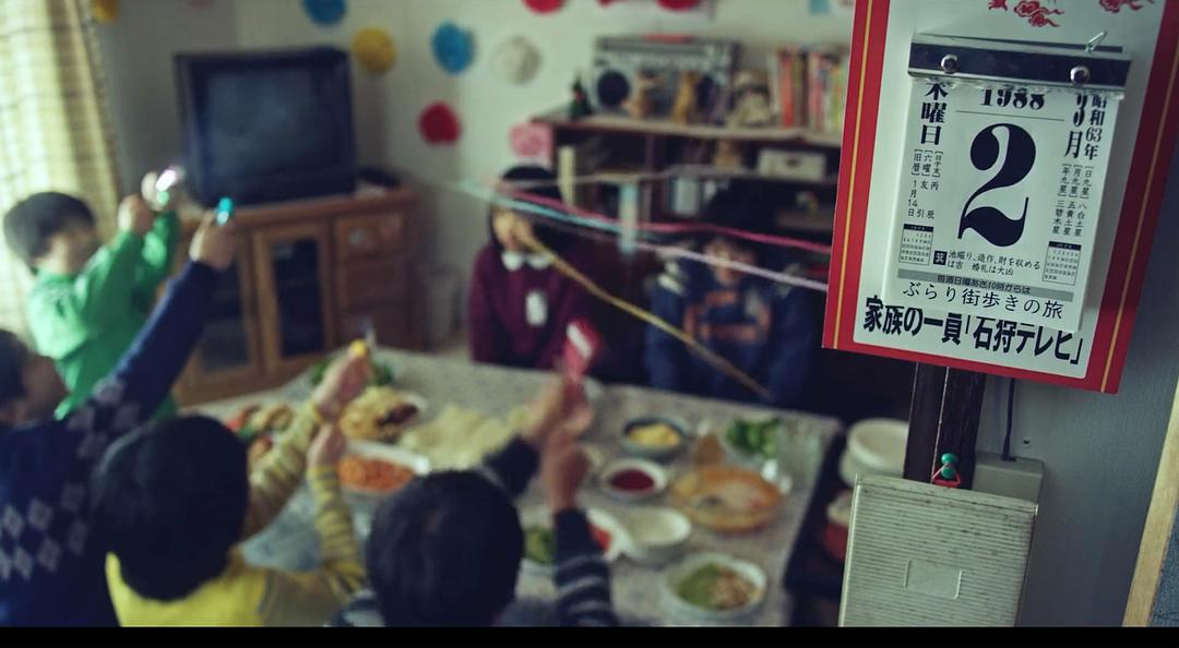 《只有我不存在的城市》海报第39张图片