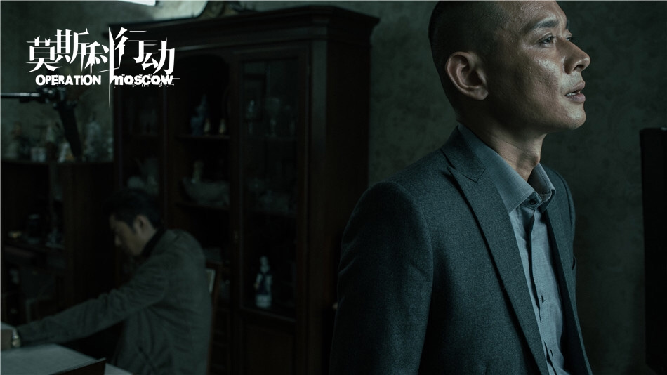 《莫斯科行动》剧照第25张图片
