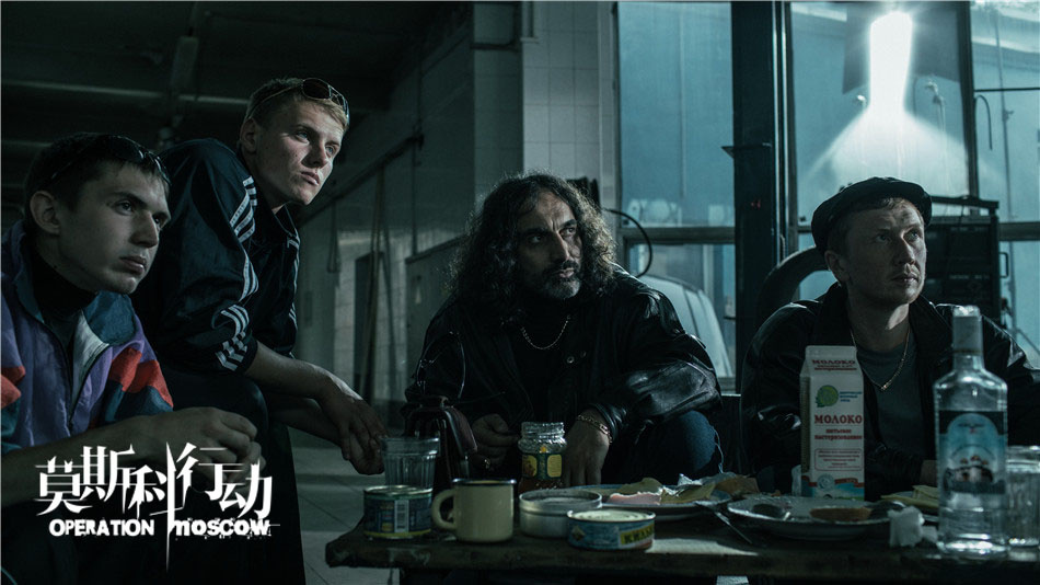 《莫斯科行动》剧照第16张图片