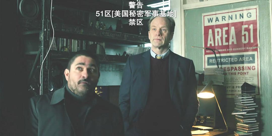 《烈阳》剧照第15张图片