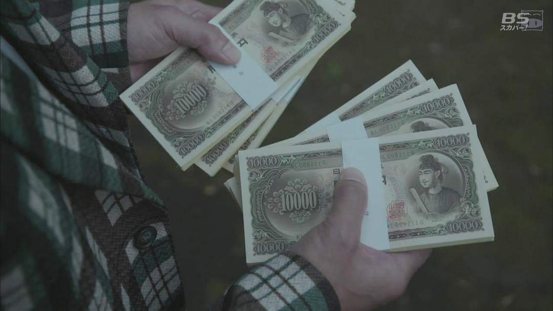 《斗牌传说第二季》剧照