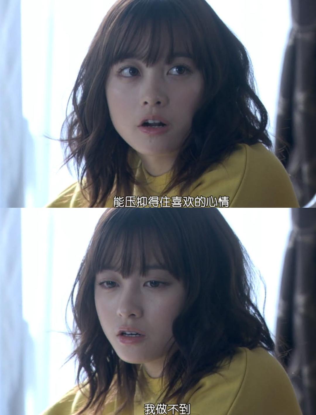 《FINALCUT》剧照