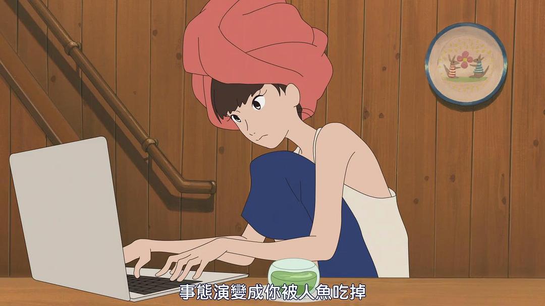 《宣告黎明的露之歌》剧照第48张图片