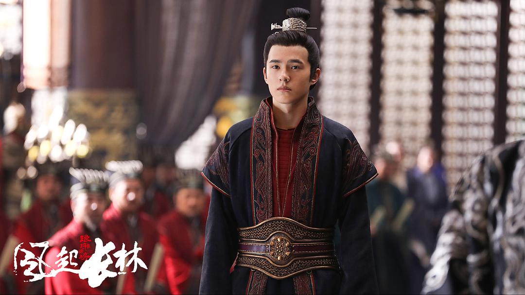 《琅琊榜之风起长林》海报第56张图片